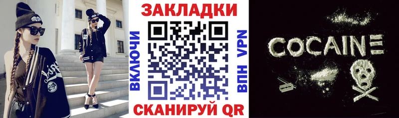Виды наркоты Мариинск Метамфетамин Гашиш blacksprut онион АМФ Канабис