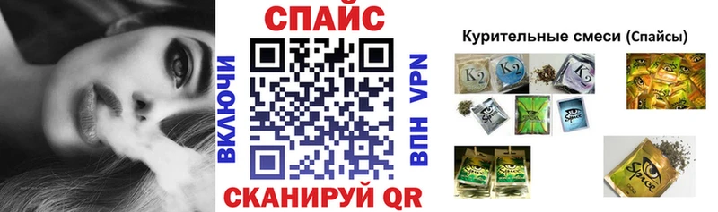 Бутират оксана дарк нет формула Мариинск