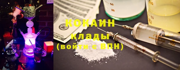 таблы Балабаново