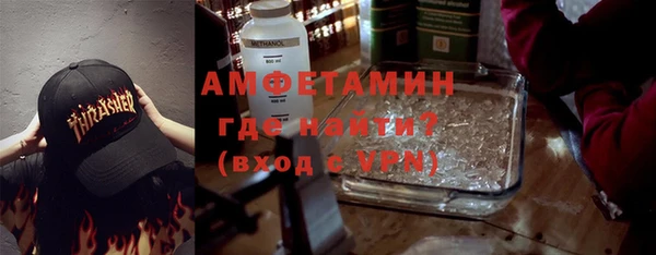 таблы Балабаново