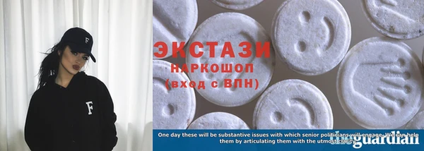 индика Баксан