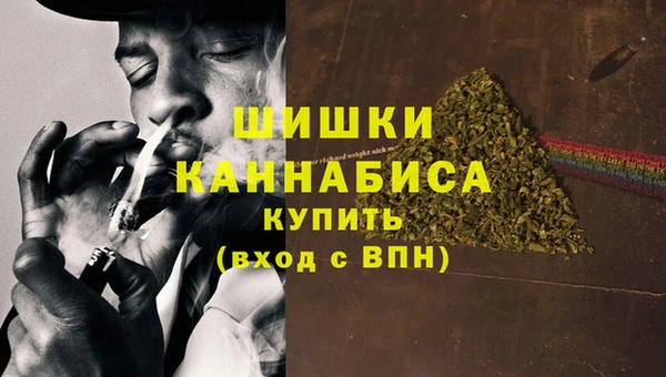 метадон Пересвет