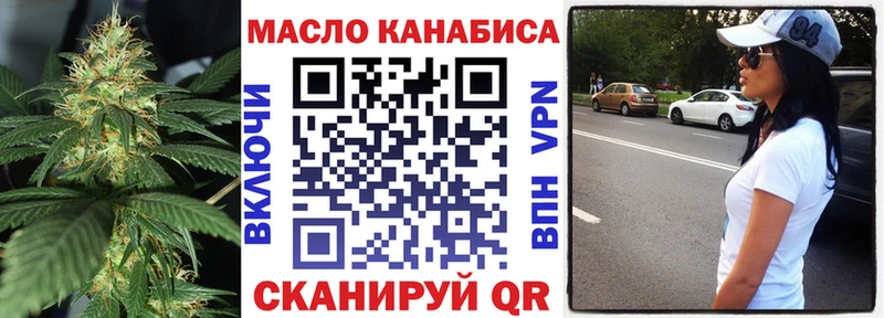 ТГК концентрат  Мариинск 